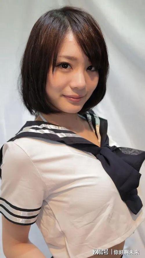 宮田聰子